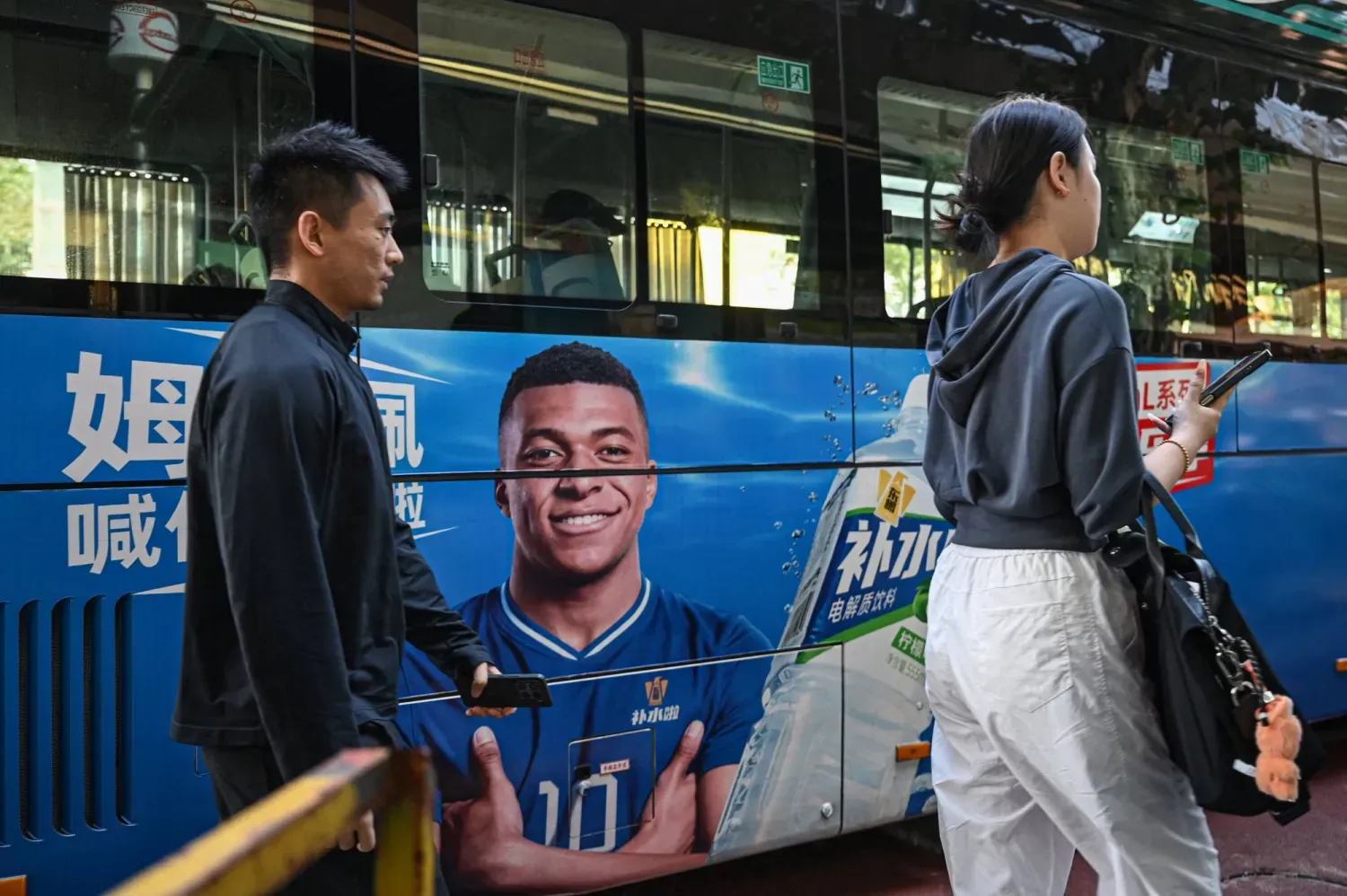 Mbappe’nin özrü Çin’deki tepkileri yatıştırmadı